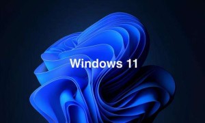 2022 年最新 Windows 11 激活密钥 神 KEY 推荐