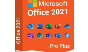 Office2021 专业增强版密钥永久激活