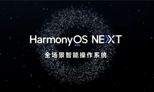 <strong>华为推送HarmonyOS NEXT 5.0.0.102 SP6更新：信号优化 网速提升</strong>