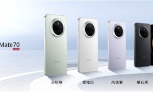 华为Mate 70系列/Mate X6支持智感扫码：自动调用微信、支付宝、钱包