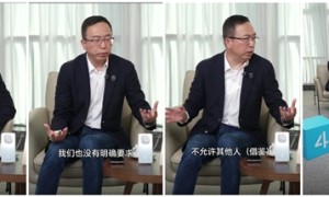 荣耀CEO赵明谈抄袭没有未来：同意余总观点 突破不是为了独占