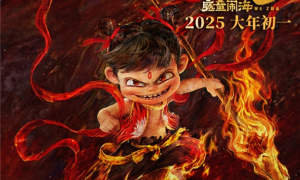 <strong>最终票房或达150亿！《哪吒2》盗摄现象层出不穷 专家释疑买票也不具备盗摄权利</strong>