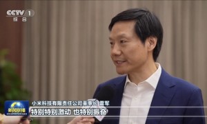 <strong>小米雷军再登央视《新闻联播》：要努力提高中国产品在全球的影响力</strong>