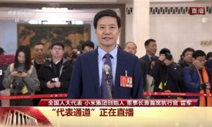 <strong>你需要吗！小米要做摩托车了：雷军回应</strong>